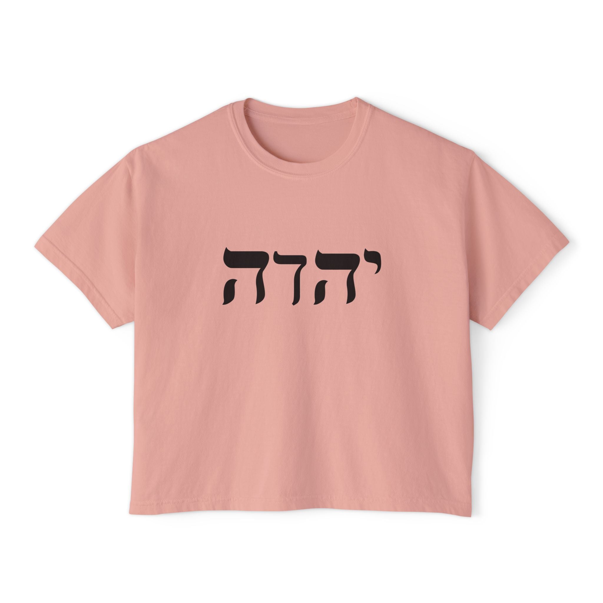 YAHWEH Hebrew Boxy Crop Tee — Women's Christian Shirt | Name of God Comfort Colors