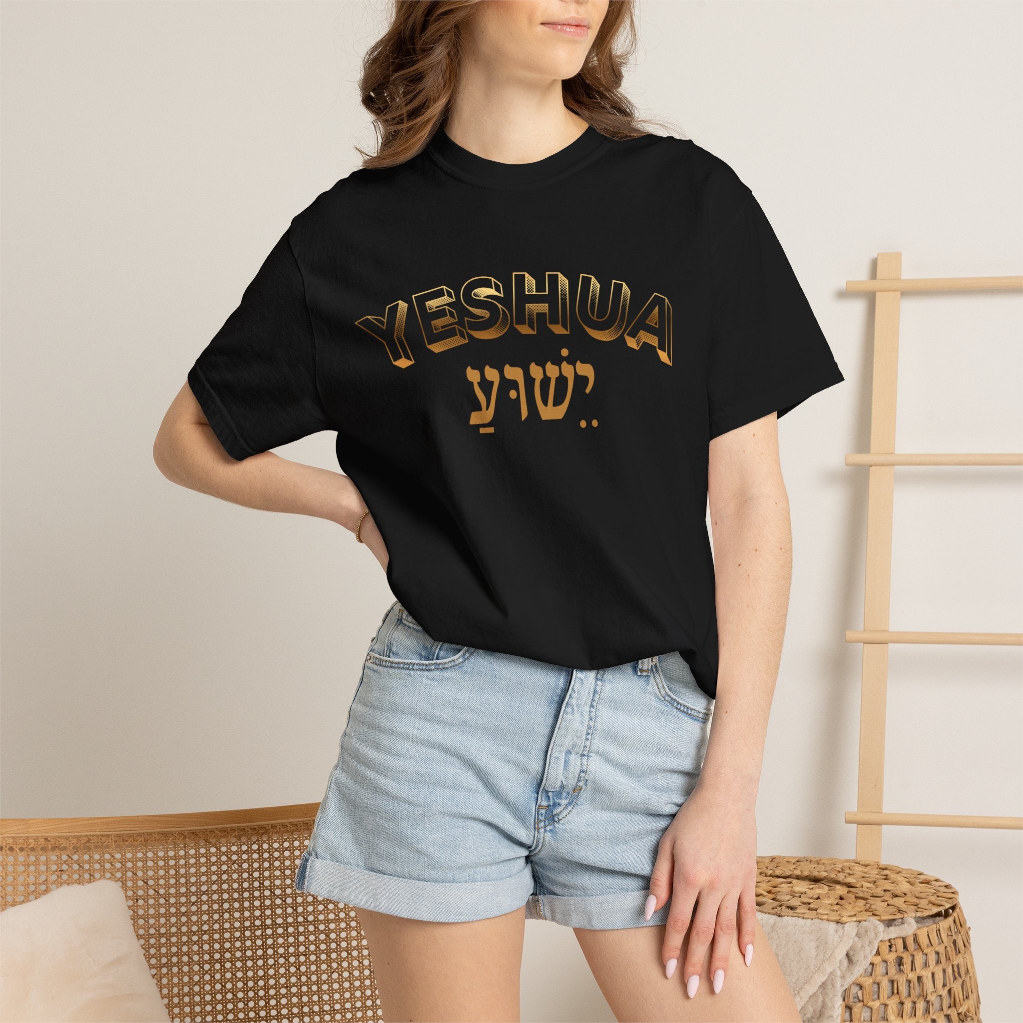Yeshua Tee — Hebrew Gold Arch Graphic Comfort Colors T-Shirt