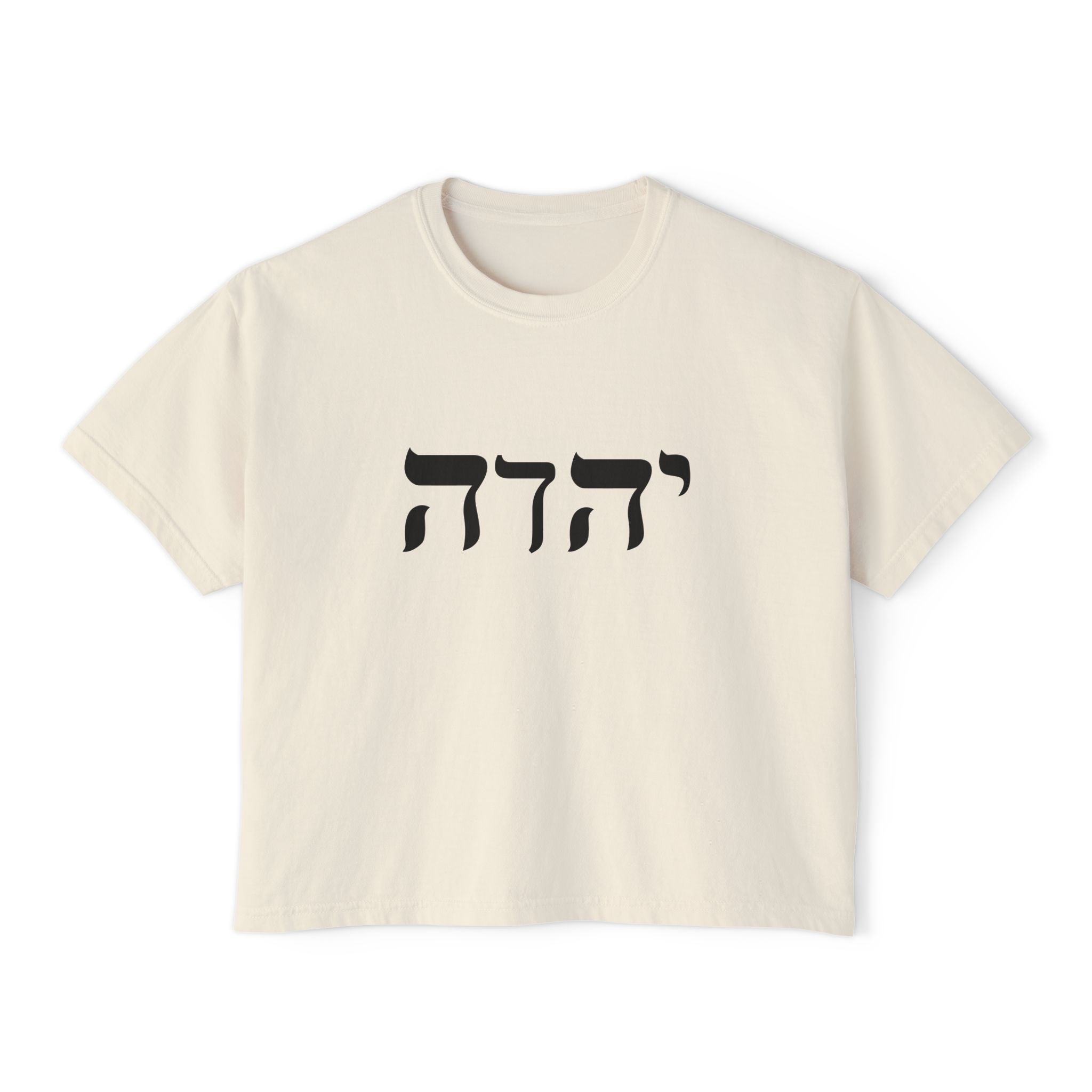 YAHWEH Hebrew Boxy Crop Tee — Women's Christian Shirt | Name of God Comfort Colors