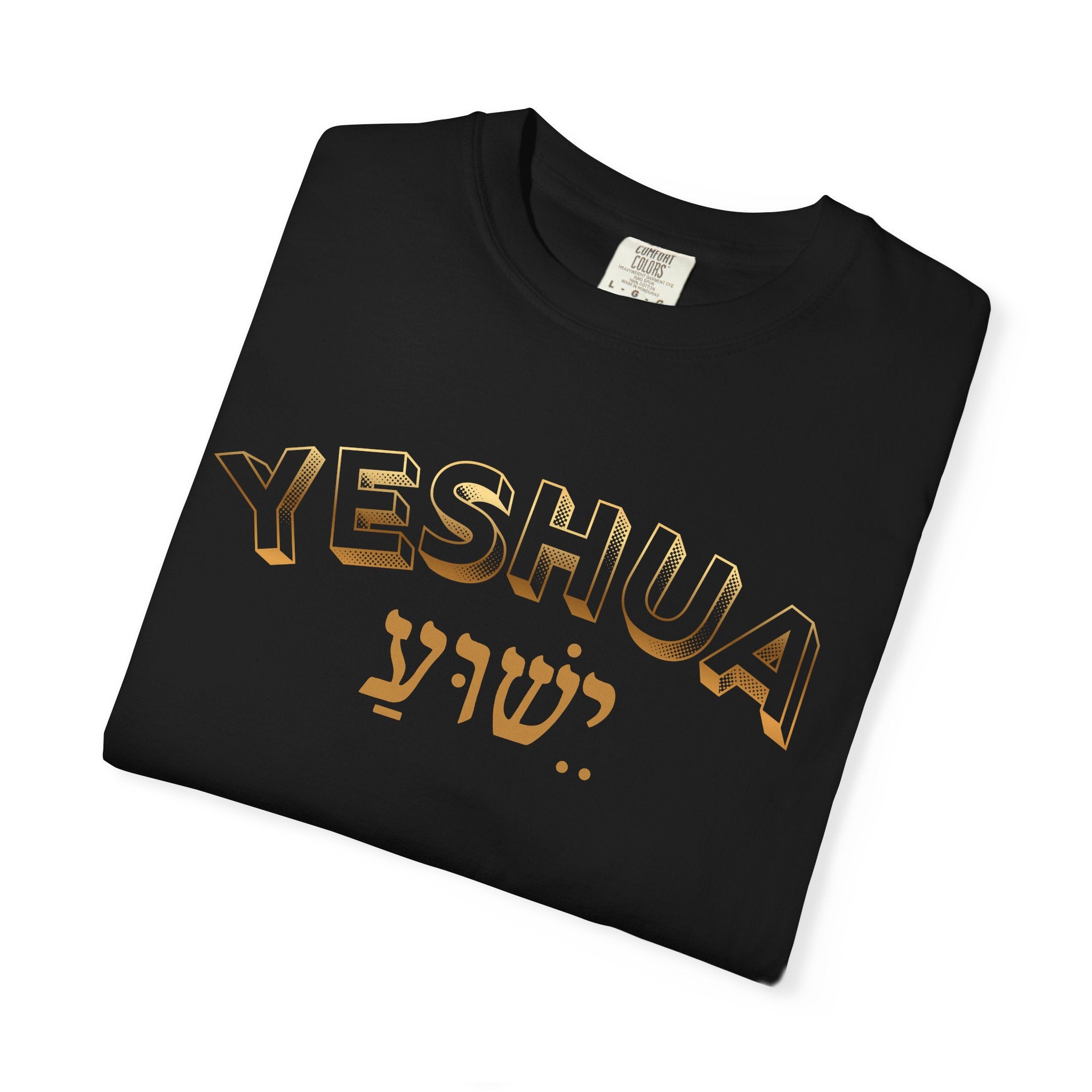 Yeshua Tee — Hebrew Gold Arch Graphic Comfort Colors T-Shirt