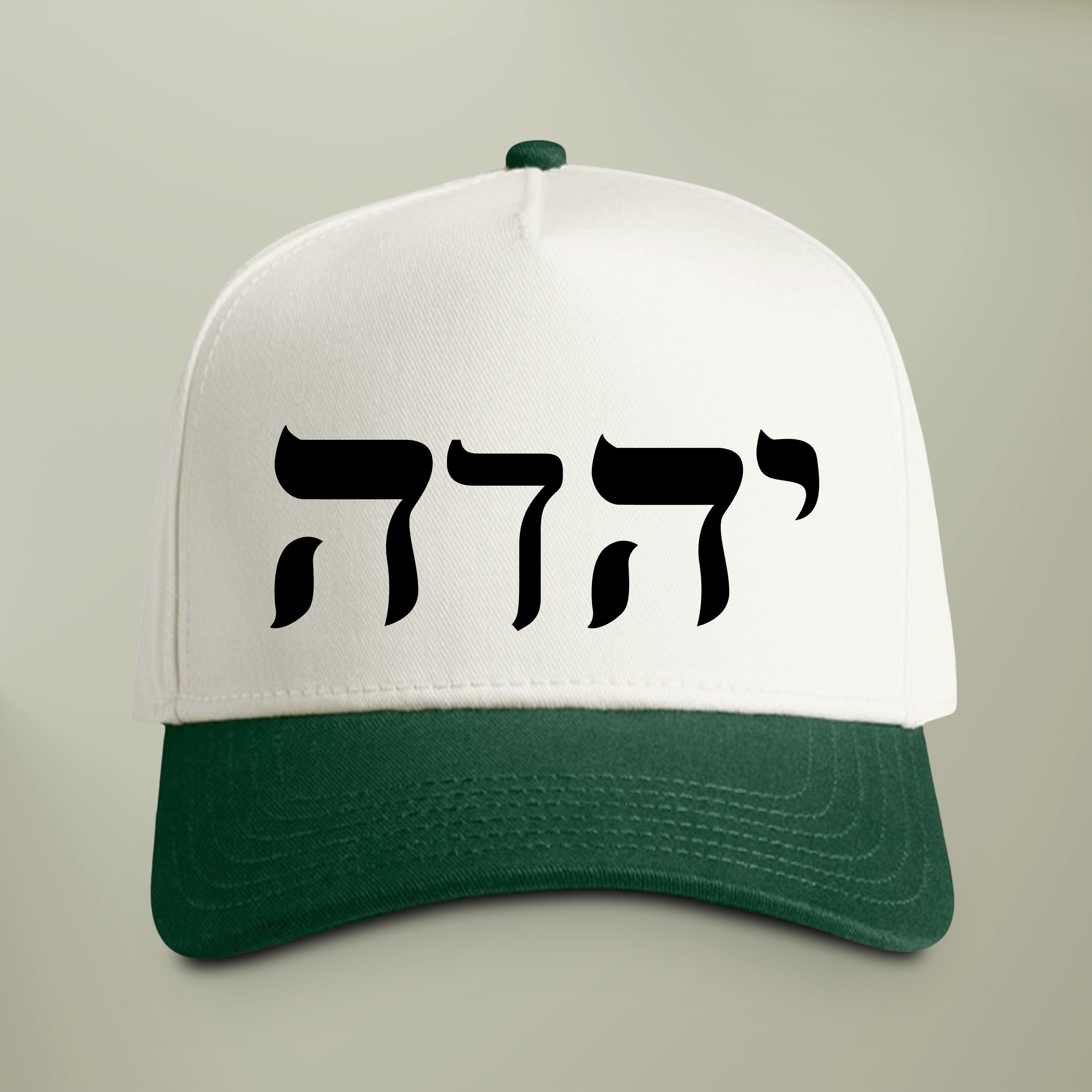 YAHWEH Hebrew Embroidered Hat — Two-Tone Christian Snapback Cap | Name of God Bold Faith Hat