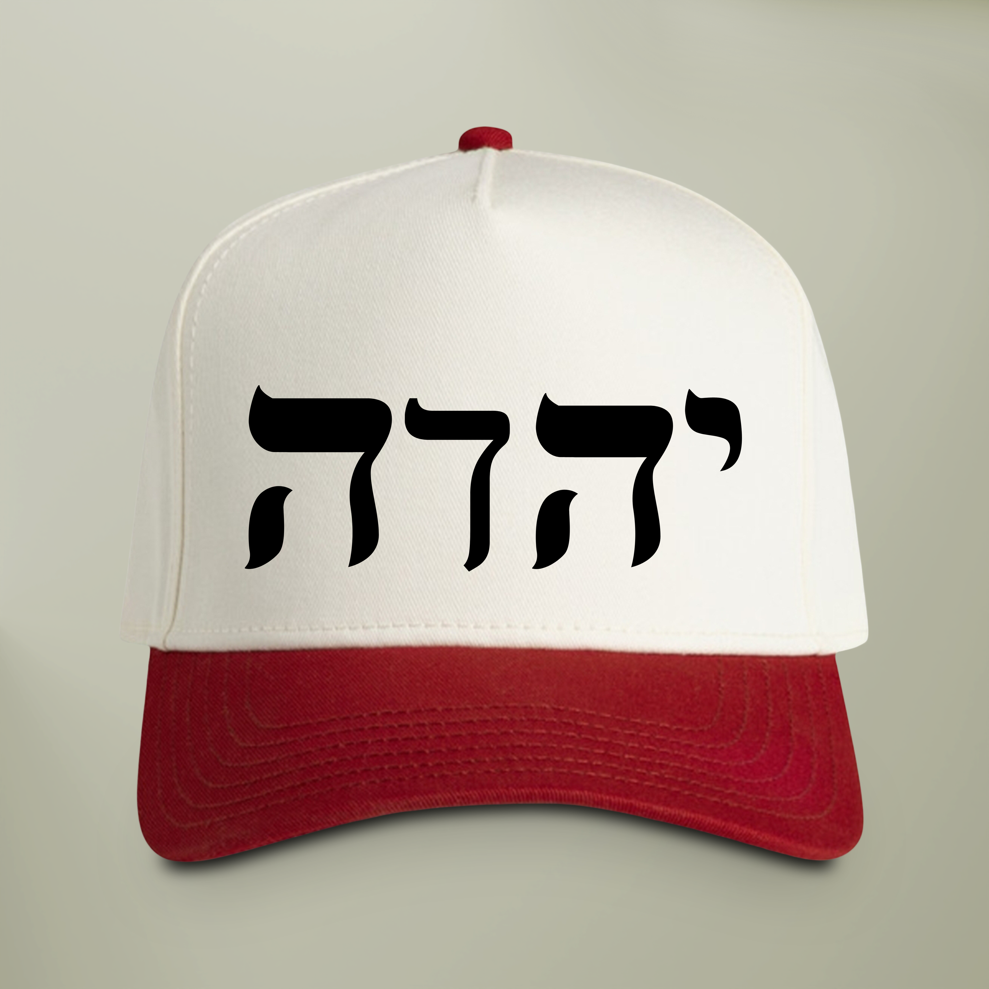 YAHWEH Hebrew Embroidered Hat — Two-Tone Christian Snapback Cap | Name of God Bold Faith Hat