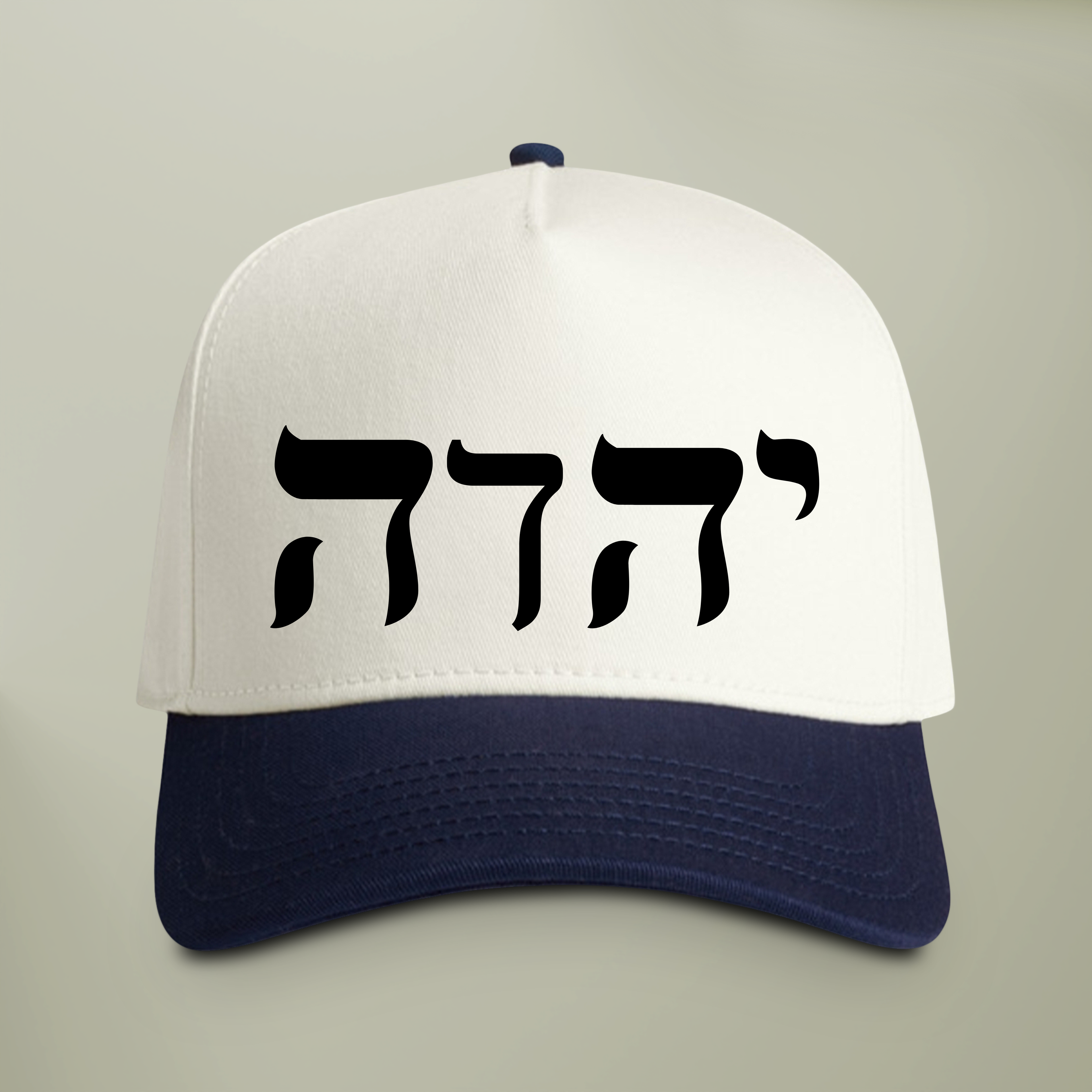 YAHWEH Hebrew Embroidered Hat — Two-Tone Christian Snapback Cap | Name of God Bold Faith Hat
