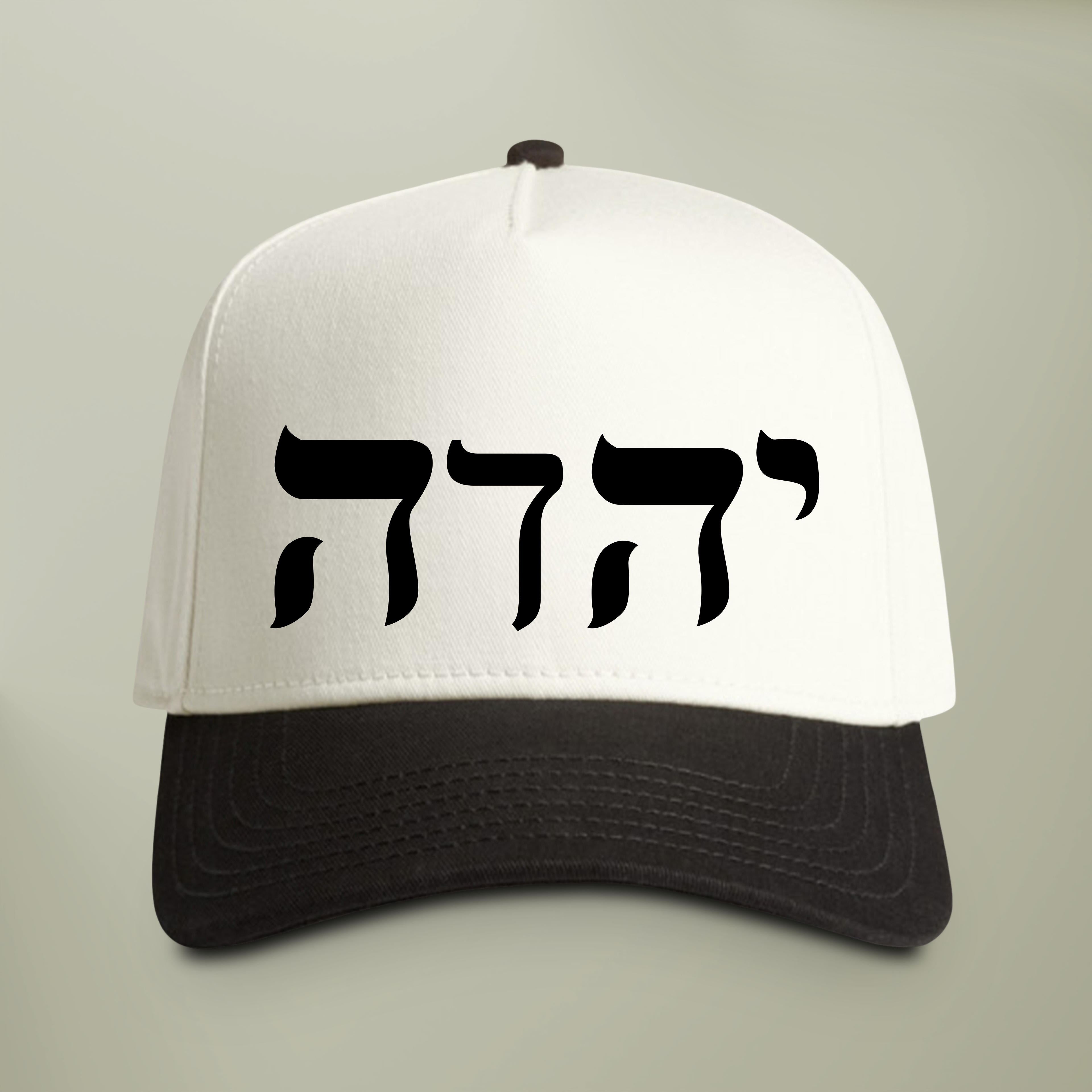 YAHWEH Hebrew Embroidered Hat — Two-Tone Christian Snapback Cap | Name of God Bold Faith Hat