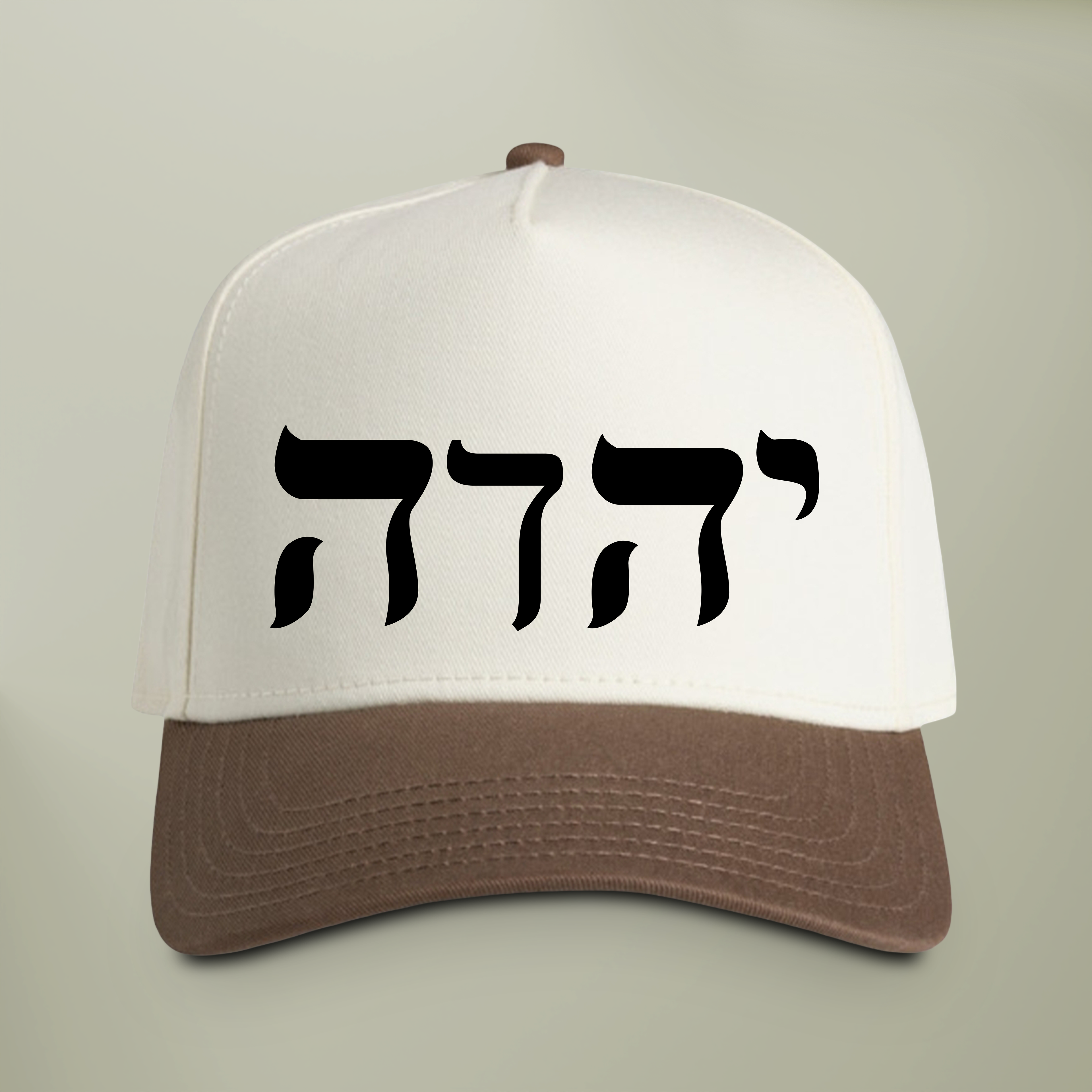 YAHWEH Hebrew Embroidered Hat — Two-Tone Christian Snapback Cap | Name of God Bold Faith Hat