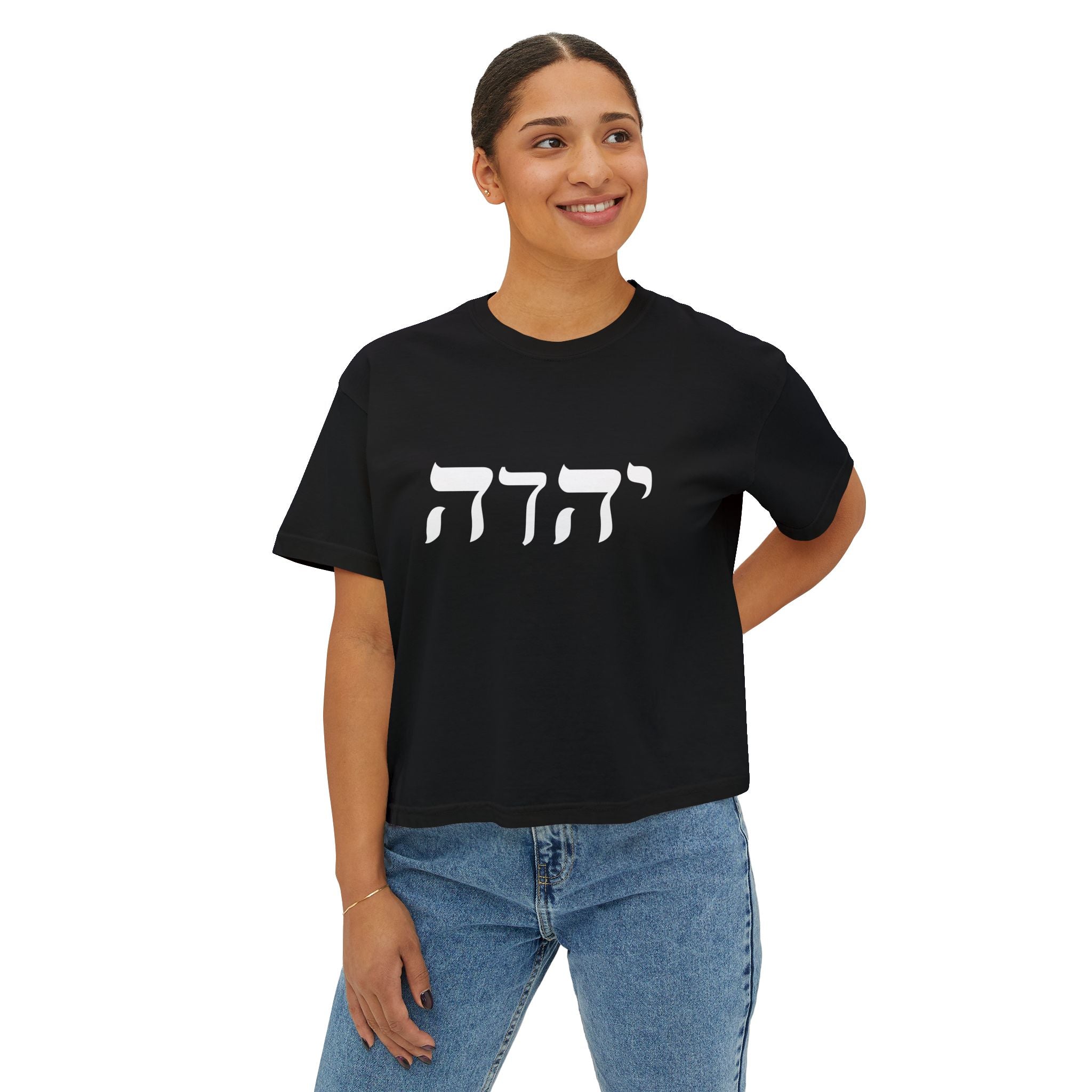 YAHWEH Hebrew Boxy Crop Tee — Women's Christian Shirt | Name of God Comfort Colors