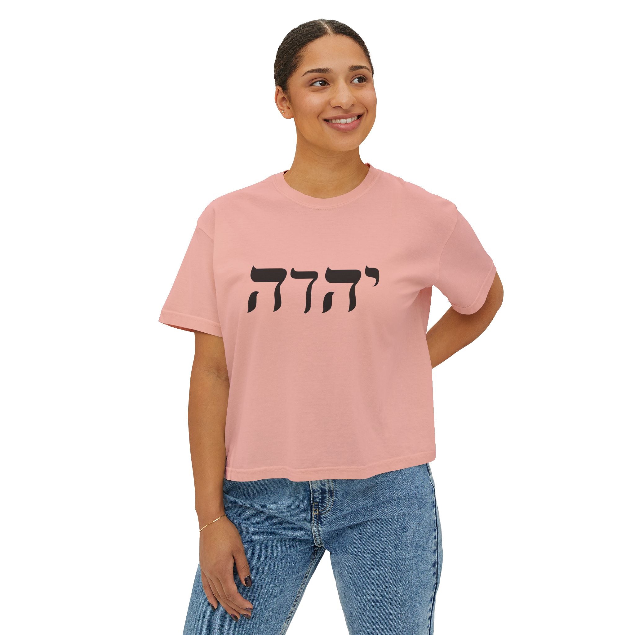YAHWEH Hebrew Boxy Crop Tee — Women's Christian Shirt | Name of God Comfort Colors