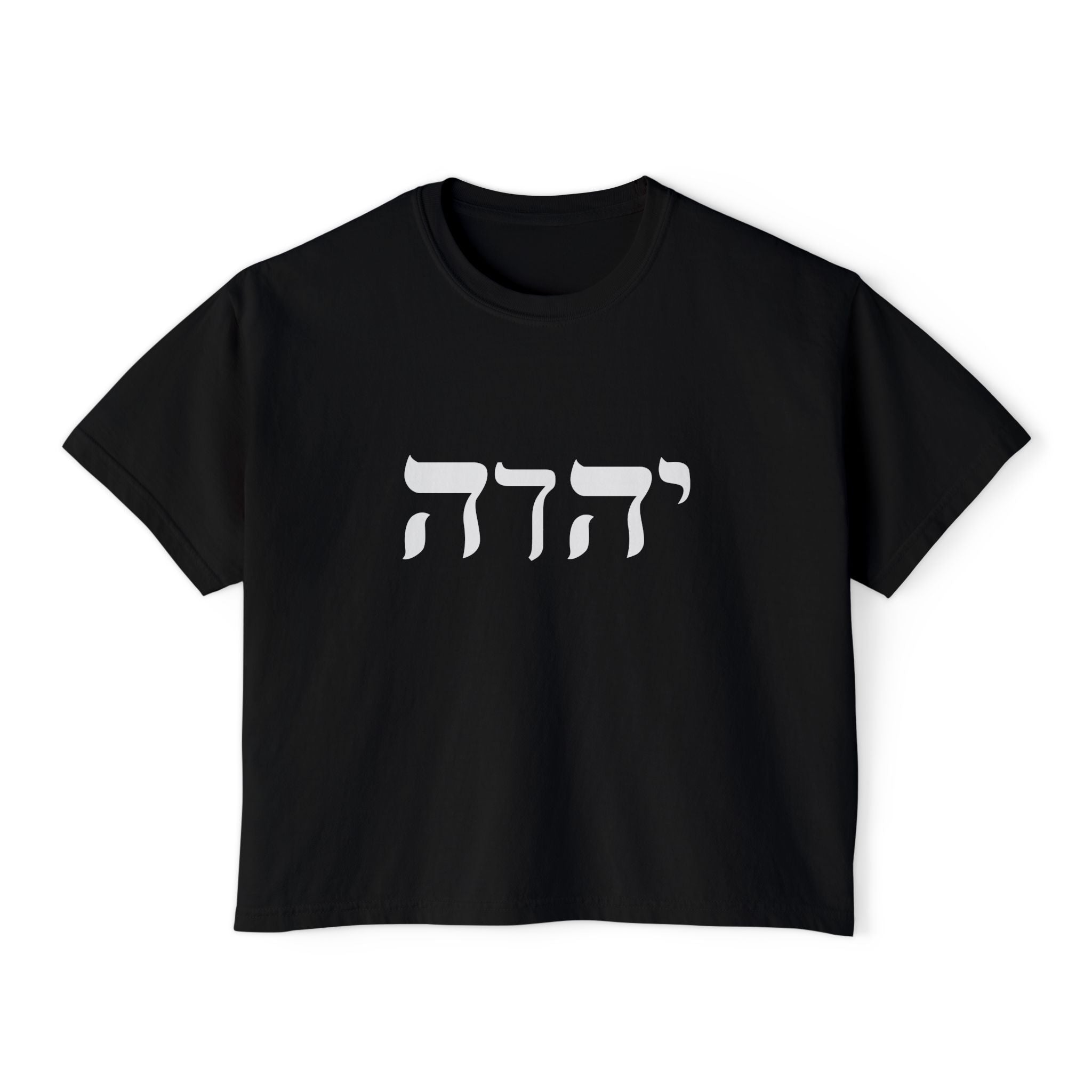YAHWEH Hebrew Boxy Crop Tee — Women's Christian Shirt | Name of God Comfort Colors