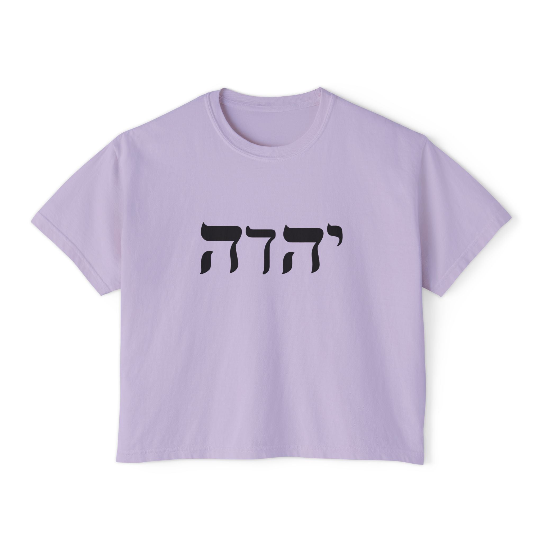 YAHWEH Hebrew Boxy Crop Tee — Women's Christian Shirt | Name of God Comfort Colors