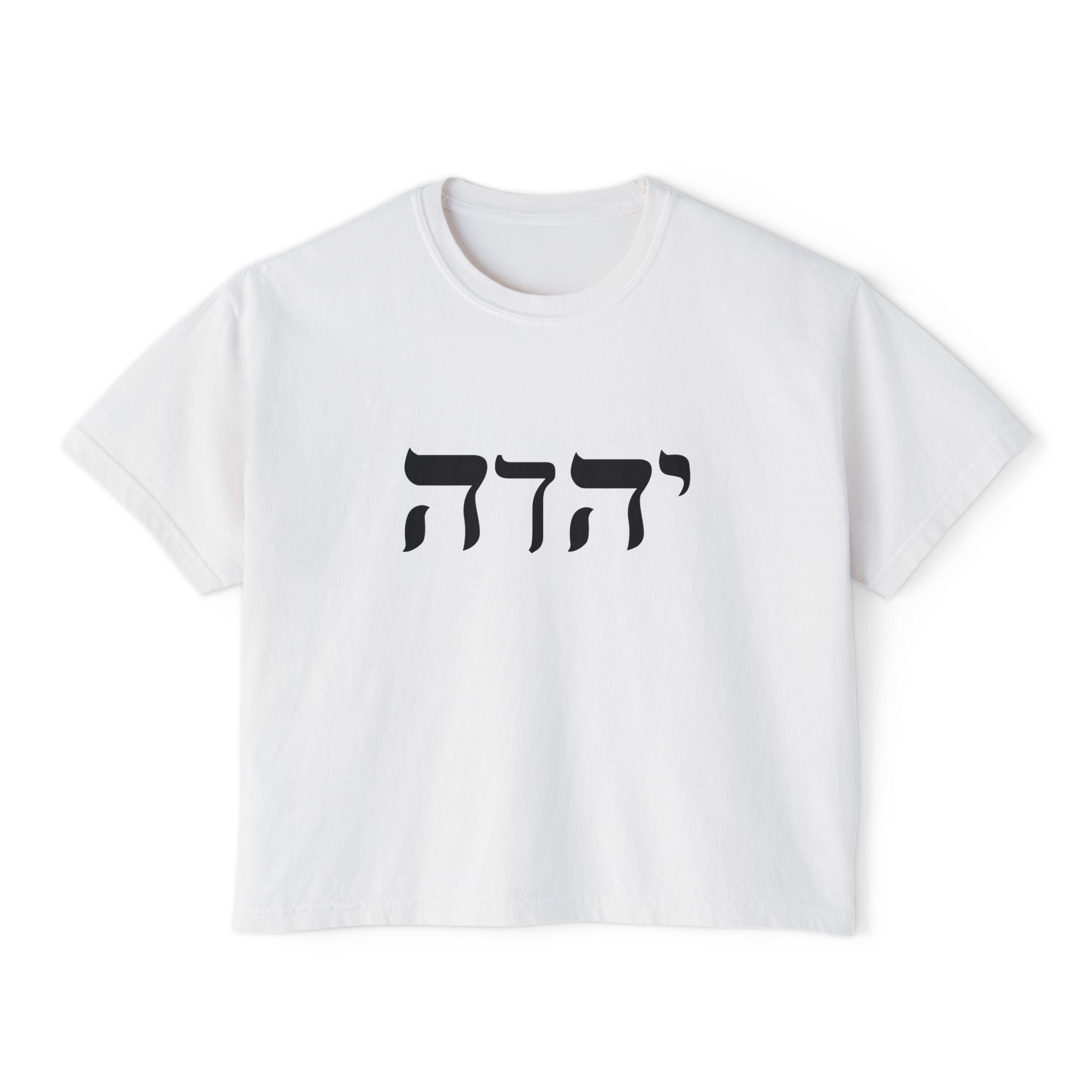 YAHWEH Hebrew Boxy Crop Tee — Women's Christian Shirt | Name of God Comfort Colors