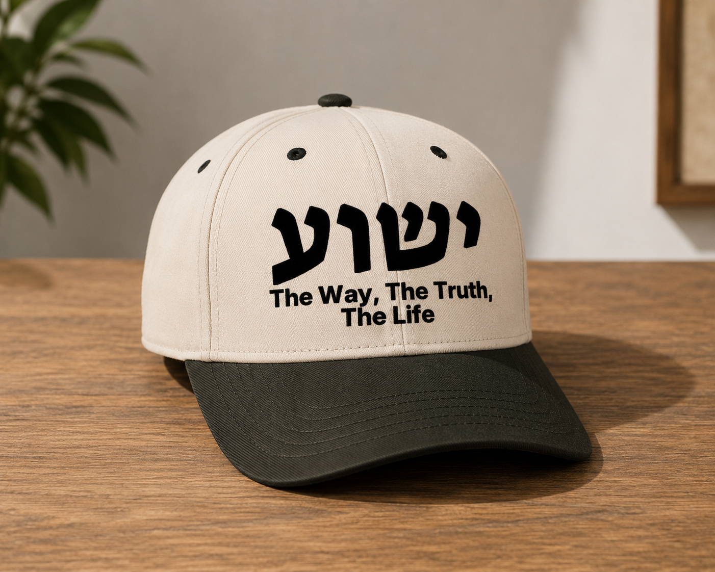 Yeshua Hat — The Way The Truth The Life Embroidered Hebrew Snapback