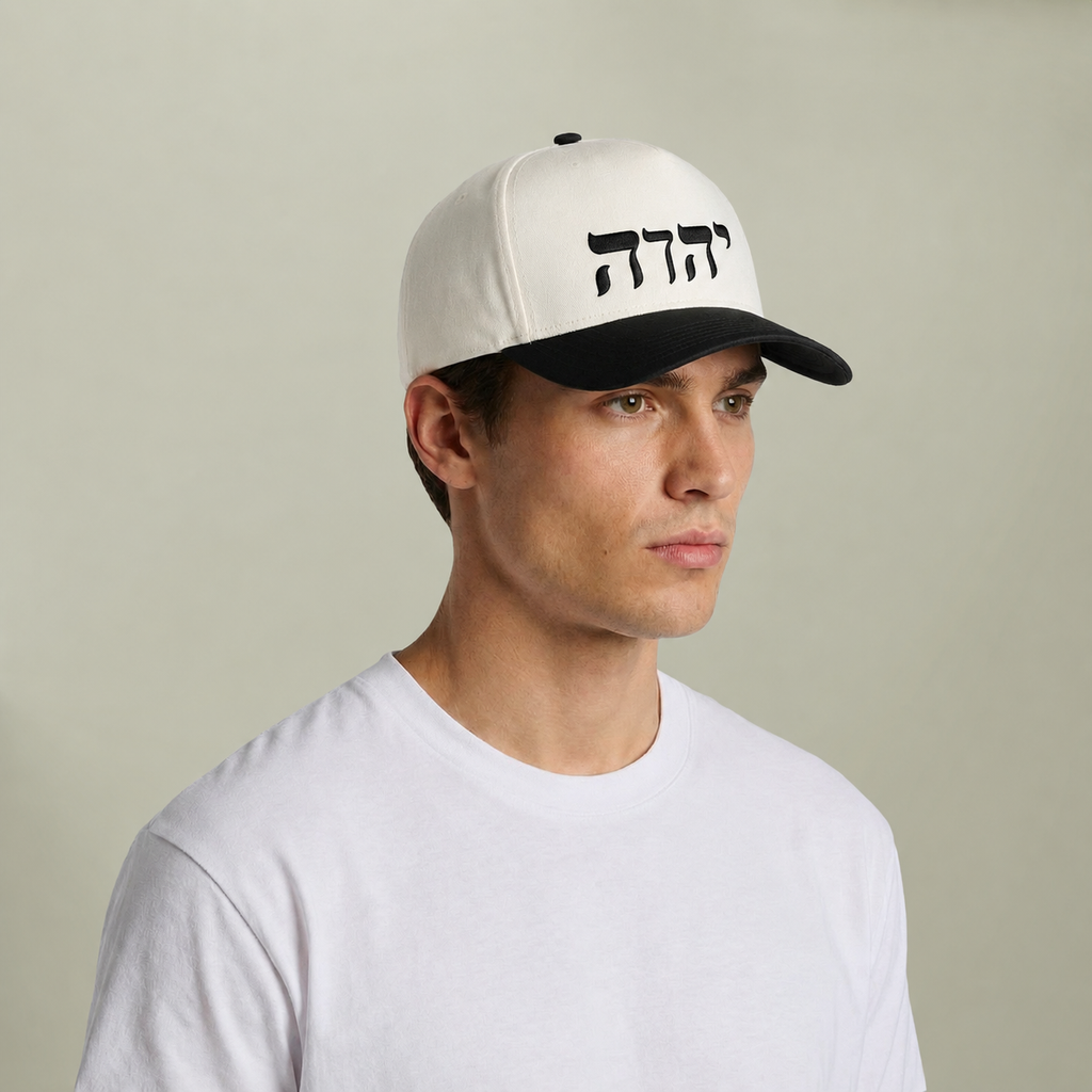 YAHWEH Hebrew Embroidered Hat — Two-Tone Christian Snapback Cap | Name of God Bold Faith Hat