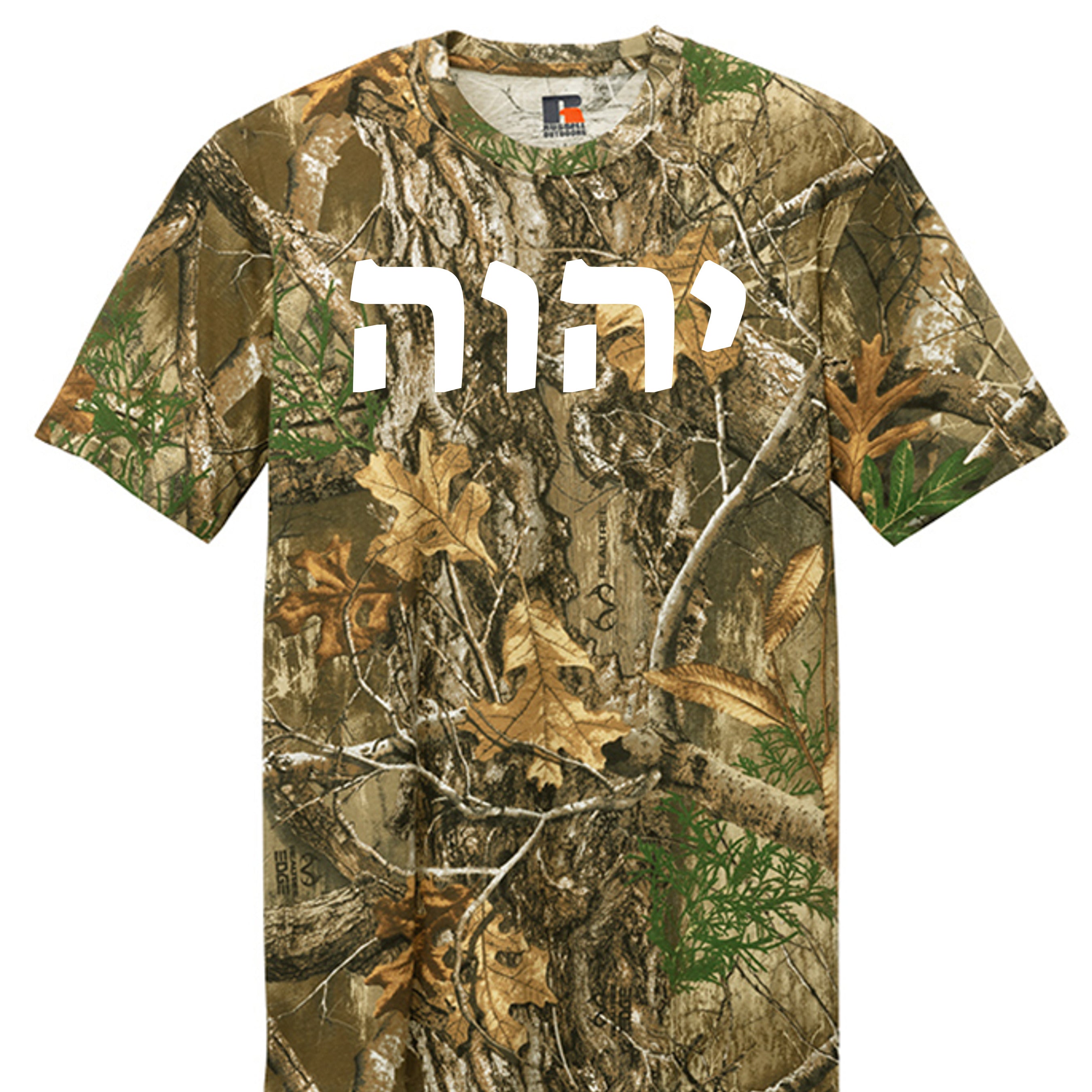 Realtree Edge - RU100 - FRONT