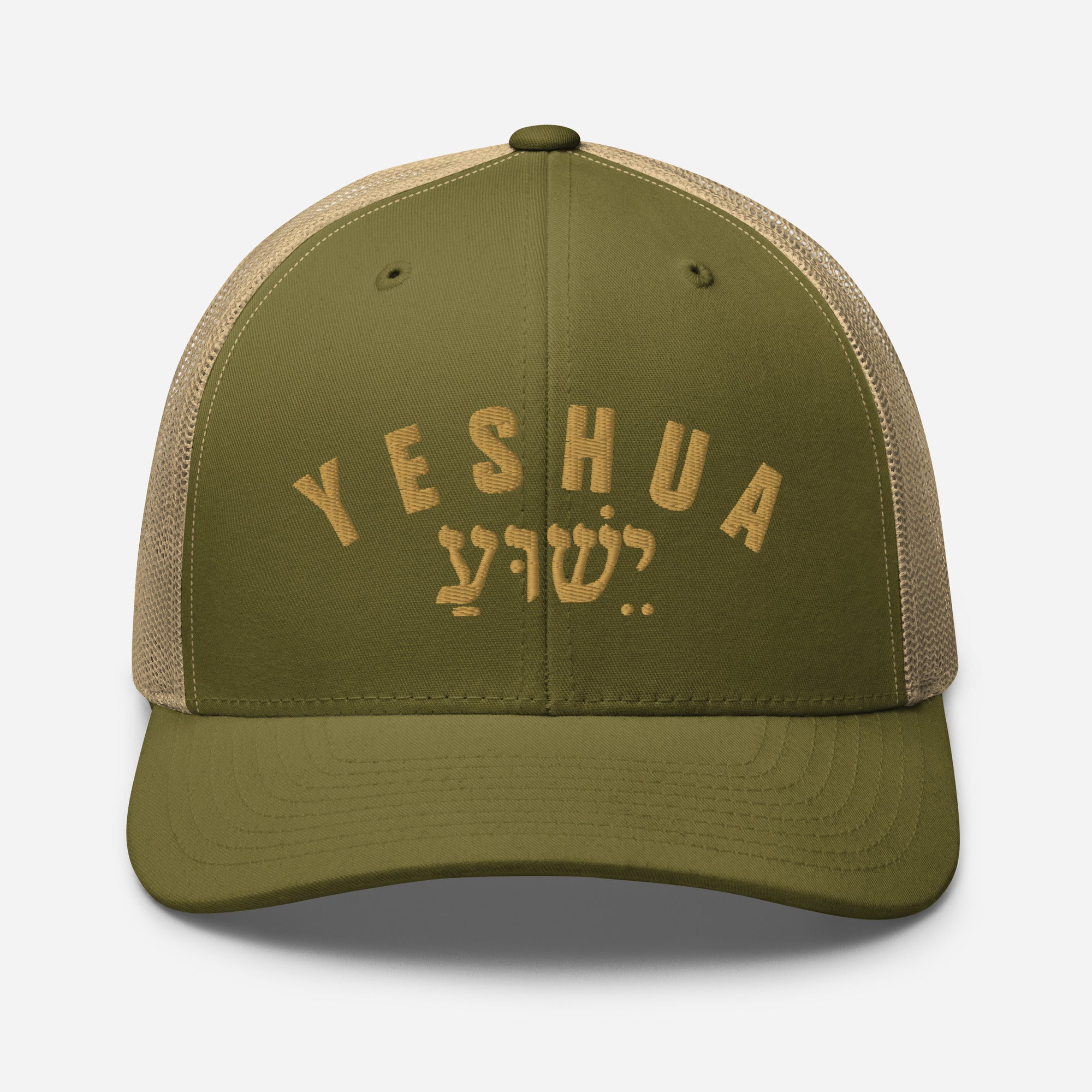 Yeshua Trucker Hat — Hebrew Gold Arch Embroidered Mesh Back Cap