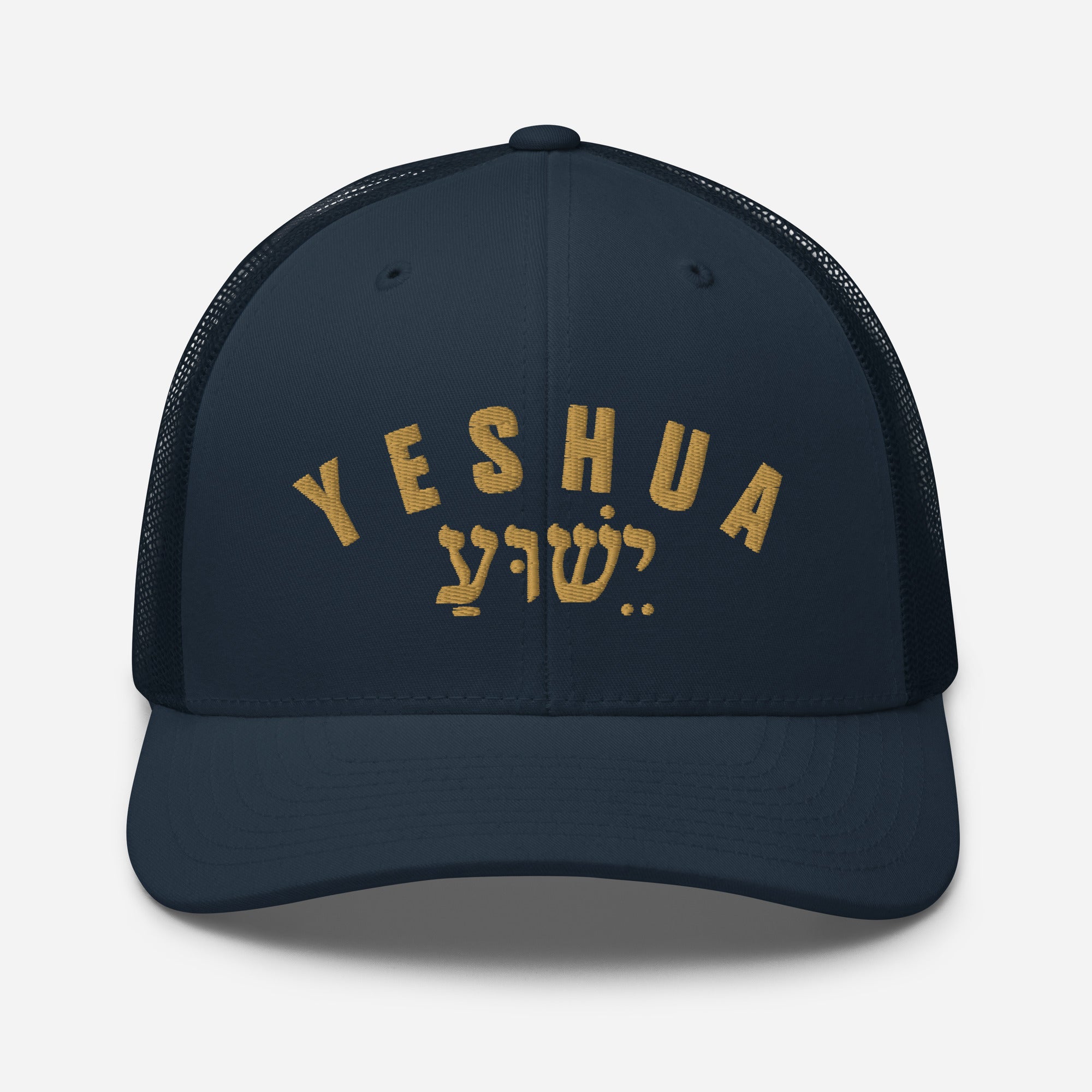 Yeshua Trucker Hat — Hebrew Gold Arch Embroidered Mesh Back Cap