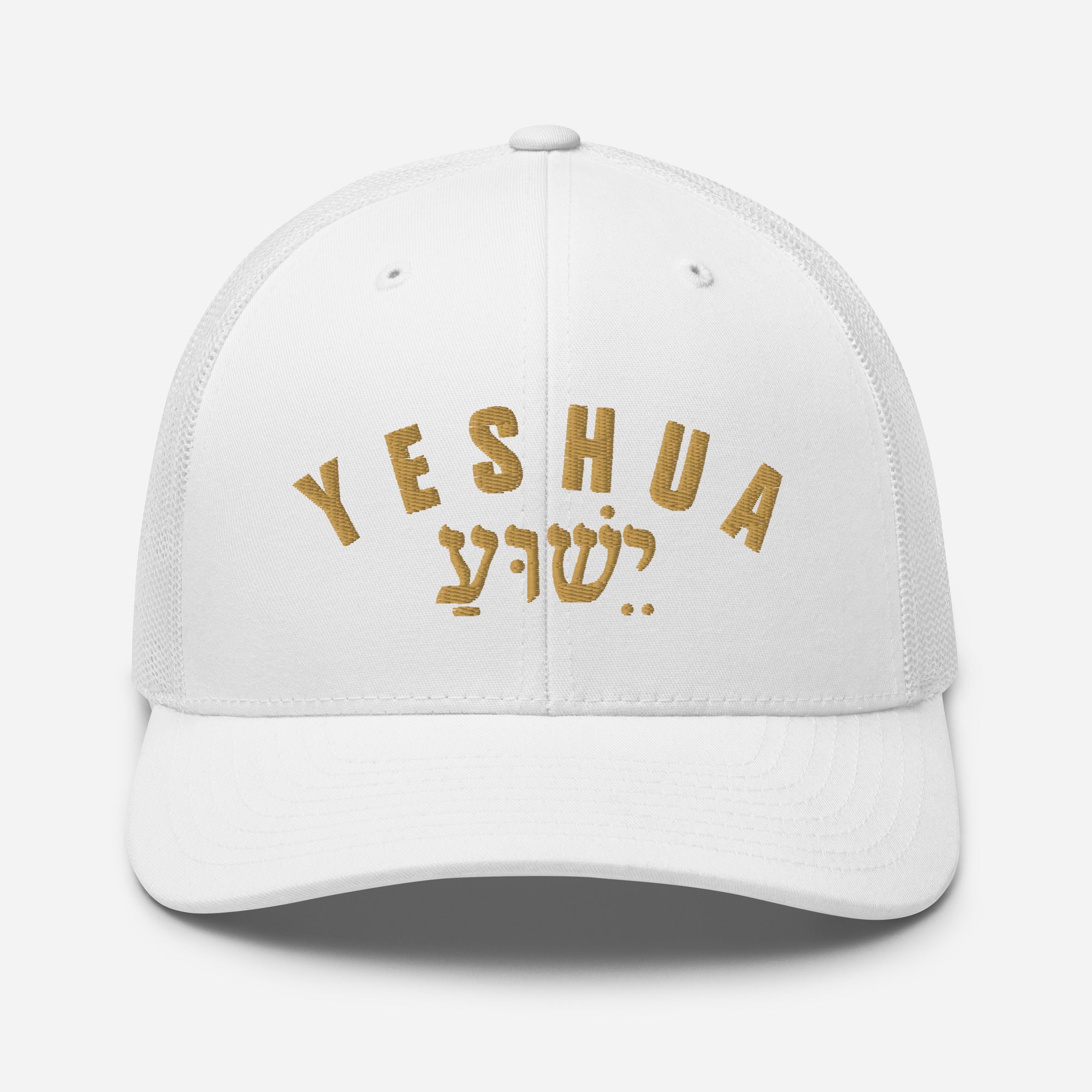 Yeshua Trucker Hat — Hebrew Gold Arch Embroidered Mesh Back Cap