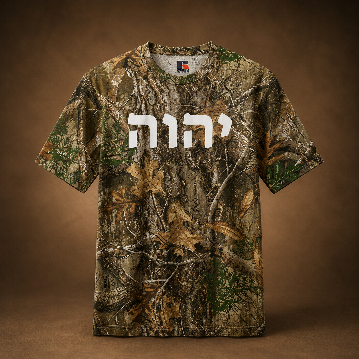YAHWEH Hebrew Camo T-Shirt — Realtree Christian Hunting Tee | Name of God Outdoor Shirt